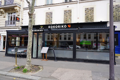 Kokoriko Restaurant à Paris 17