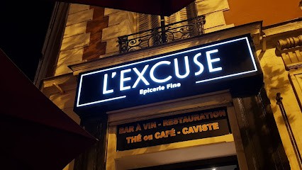 L'Excuse La Garenne-Colombes, Restaurant à La Garenne-Colombes
