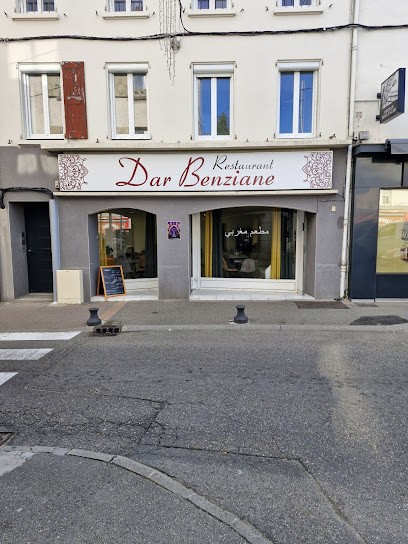 Dar Benziane, Restaurant au Péage-de-Roussillon