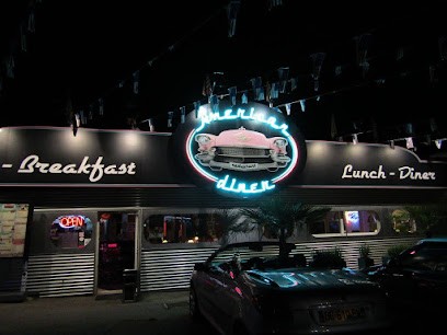 American diner, Restaurant à Sillingy