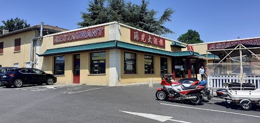 Soleil de Chine, Restaurant à Champniers