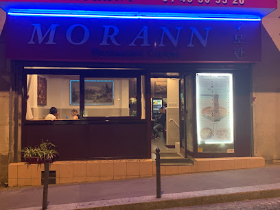 Morann 모란식당 Le Seul Spécialisé Dans Les Aliments Nord-Coreens Restaurant à Paris 15