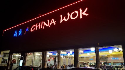 CHINA WOK, Restaurant à Montbrison