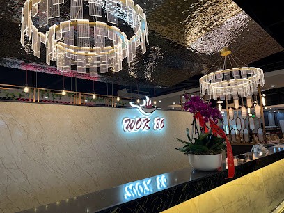 Wok 86 Le Petit-Quevilly, Restaurant au Petit-Quevilly