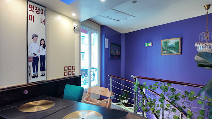 Petit Gangnam Restaurant à Paris 19