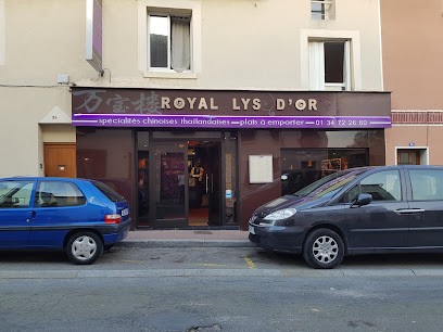 Royal Lys d'Or (Les Cinq Saveurs), Restaurant à Louvres