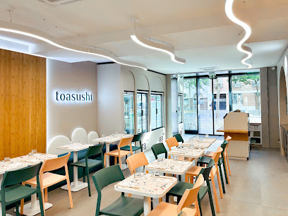 Toasushi Restaurant à Paris 15