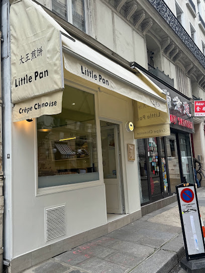 Little Pan Crêpe Chinoise 大王煎饼 Restaurant à Paris 09