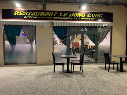 Restaurant Hong Kong, Restaurant à Peyrolles-en-Provence