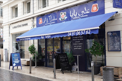 Ali Baba Restaurant à Marseille 01