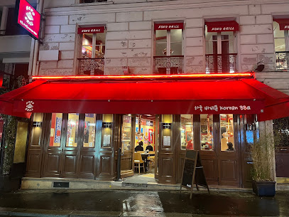 Koko Grill Restaurant à Paris 14
