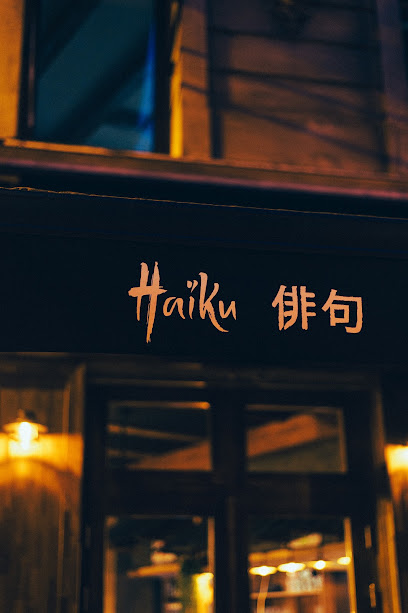 Haïku Ramen Restaurant à Marseille 06