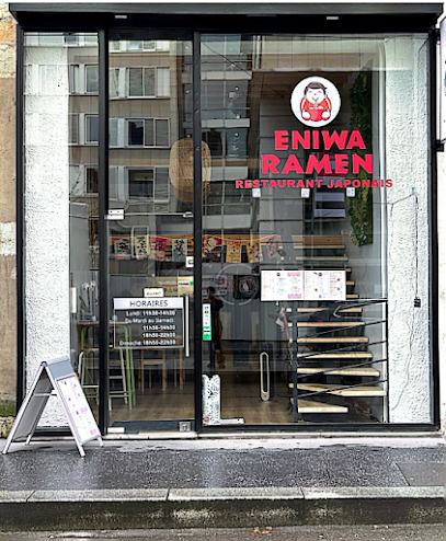 Eniwa Ramen Restaurant à Lyon 03