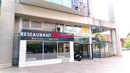 Chayanon, Restaurant à Évry