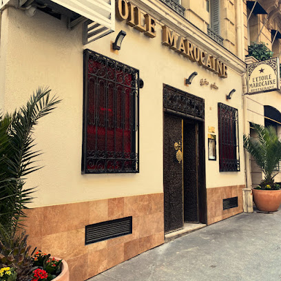 أنجمة المغربيه Restaurant à Paris 08