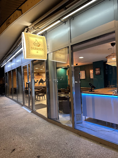 Darkoum Restaurant à Saint-Martin-d'Hères