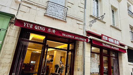 Traiteur Asiatique Yue Qing Restaurant à Loches