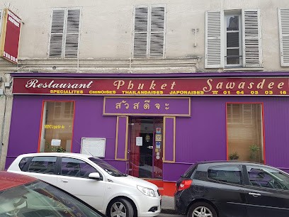 Phuket Sawasdee, Restaurant à Coulommiers