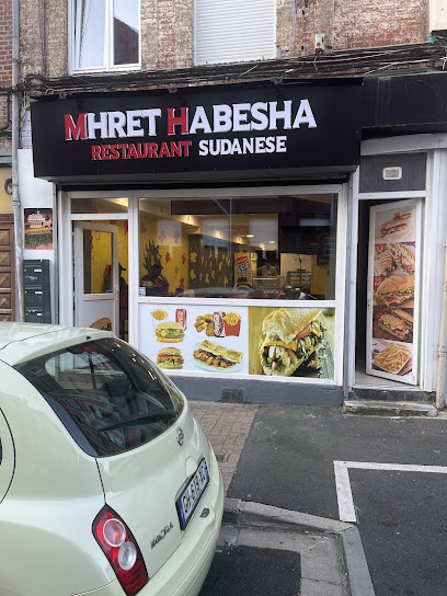 Mihret Habesha Restaurant Restaurant à Lille