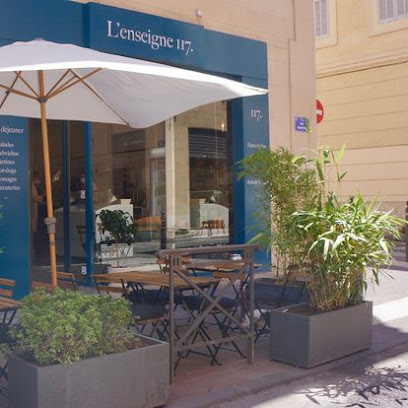 Restaurant-Epicerie Fine. L'enseigne 117. Restaurant à Marseille 07