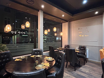 Le Comptoir De Séoul Restaurant à Dunkerque