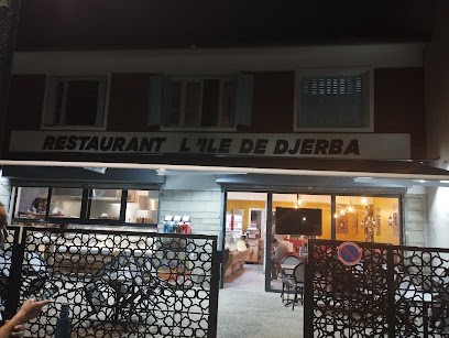 Restaurant l'île de Djerba, Restaurant à Bobigny