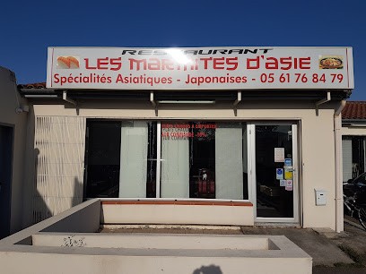 LES MARMITES D ASIE, Restaurant à Fonsorbes