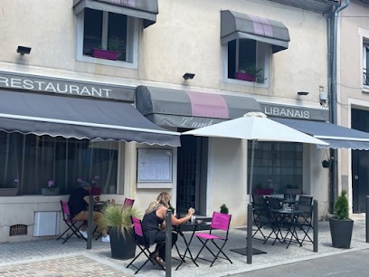 L'Ambassade Libanaise, Restaurant à Tremblay-en-France