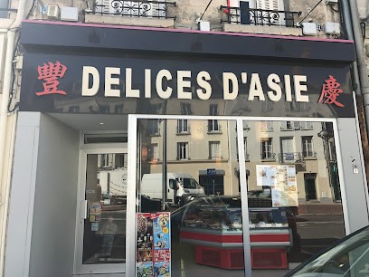 Delice d'Asie, Restaurant à Villers-Cotterêts