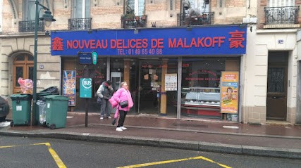 Nouveau Délices De Malakoff, Restaurant à Malakoff