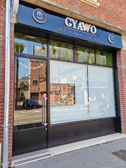 Gyawo Restaurant Tibétain - Spécialités Tibétain - Cuisine Faite Maison À Amiens Restaurant à Amiens