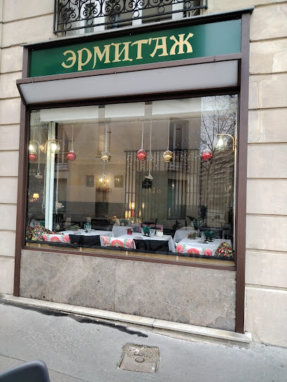 L'ermitage Restaurant Russe Paris 16 Restaurant à Paris 16