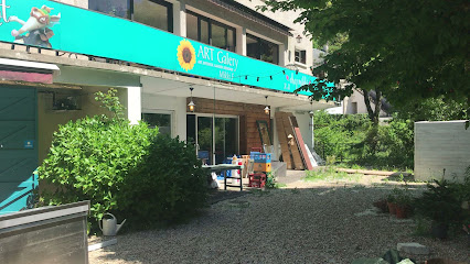 La Truite Qui Chante, Restaurant à Cassaniouze