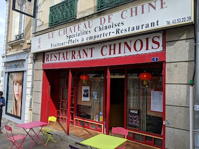 Château De Chine, Restaurant à Laval