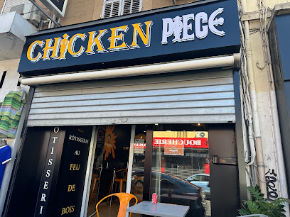 Chicken Piece Restaurant à Marseille 15