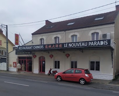 Le Nouveau Paradis, Restaurant à Montluçon