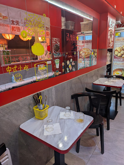 Madame Guan Restaurant à Paris 11