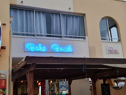 Baho Beach, Restaurant à Frontignan