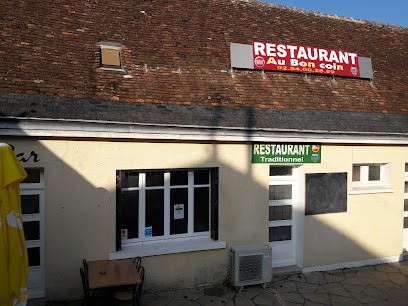 Au Bon Coin, Restaurant à Valençay