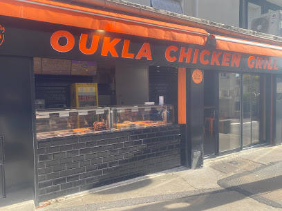 Oukla Chicken Grill Restaurant à Vigneux-sur-Seine