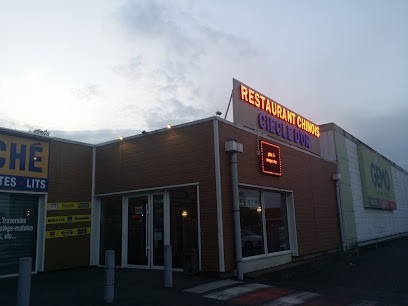 Restaurant Chinois Siècle D'or, Restaurant à Pocé-sur-Cisse