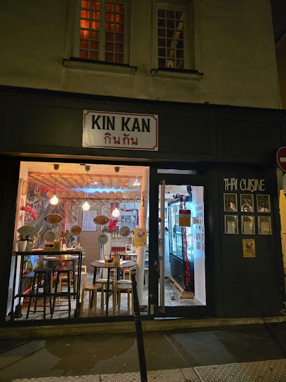 Kin Kan กินกัน Restaurant à Paris 03