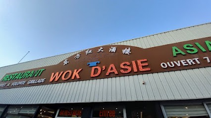 Wok d'Asie, Restaurant à Saint-Égrève