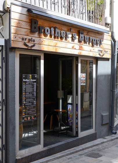 Brother's Burger THUIR, Restaurant à Thuir
