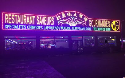 Saveurs Gourmandes Vigneux, Restaurant à Vigneux-sur-Seine