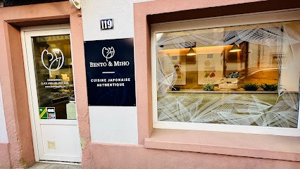 Bento & Miho, Restaurant à Obernai