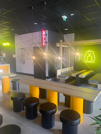 Nobi Nobi Bègles Restaurant à Bègles