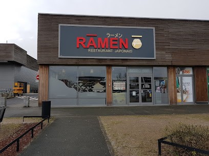 Rāmen O, Restaurant à Hénin-Beaumont