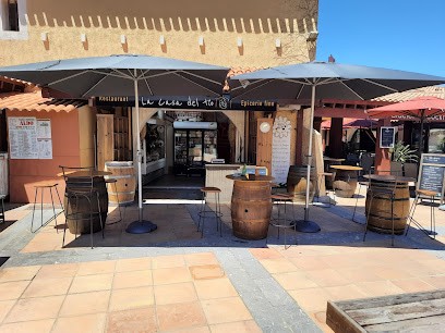 LA CASA DEL TIO, Restaurant à Saint-Cyprien