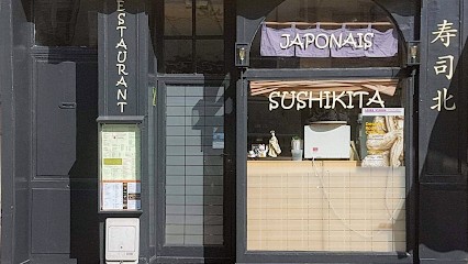 Sushikita, Restaurant à Saumur